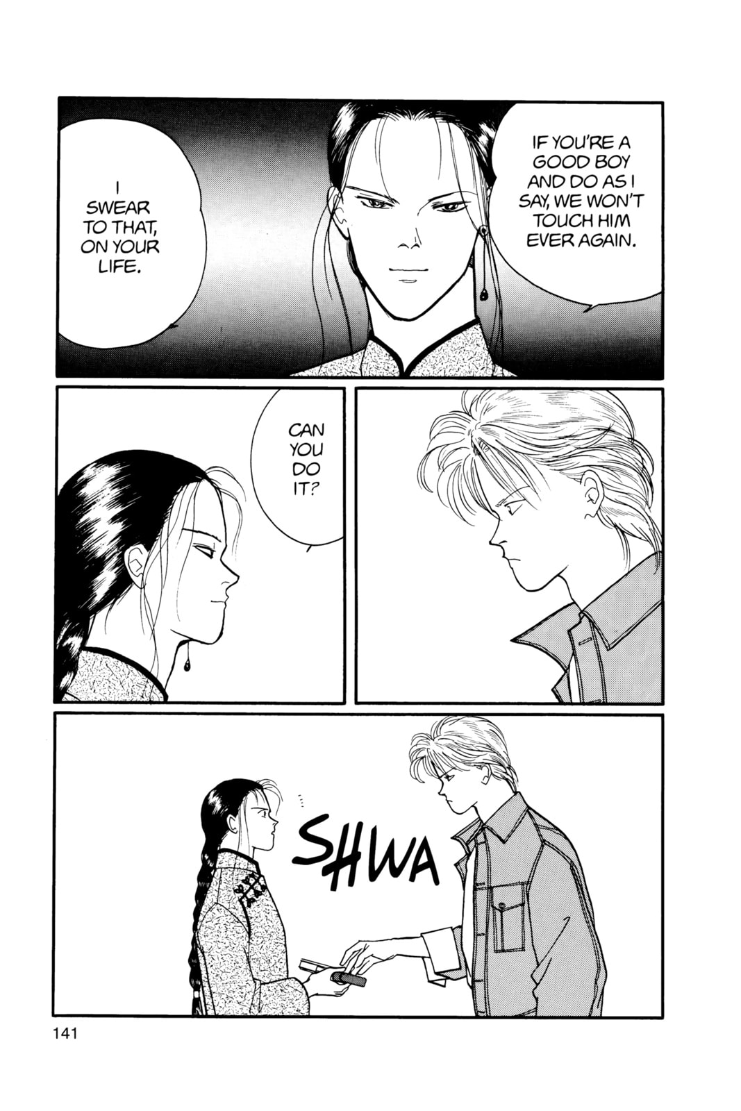 Banana Fish Chapter 12 image 137